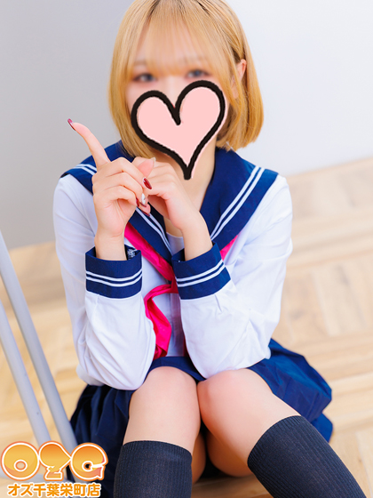 在籍写真更新